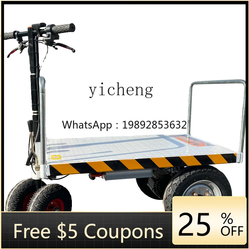 Home Improvement Trailer - A5-20 dynamic folding flatbed truck trailer