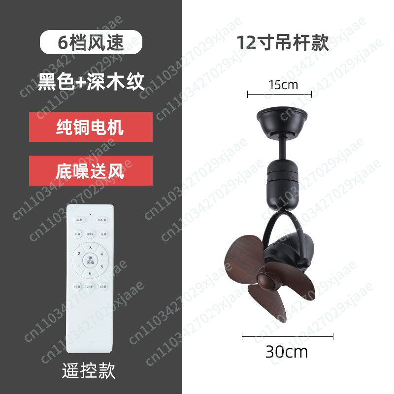 Large Air Volume Ceiling Fan S - đánh giá và giá Ceiling Fan Mount