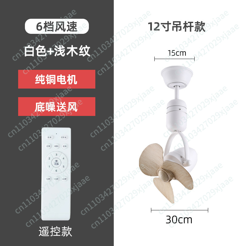Large Air Volume Ceiling Fan S - đánh giá và giá Ceiling Fan Mount