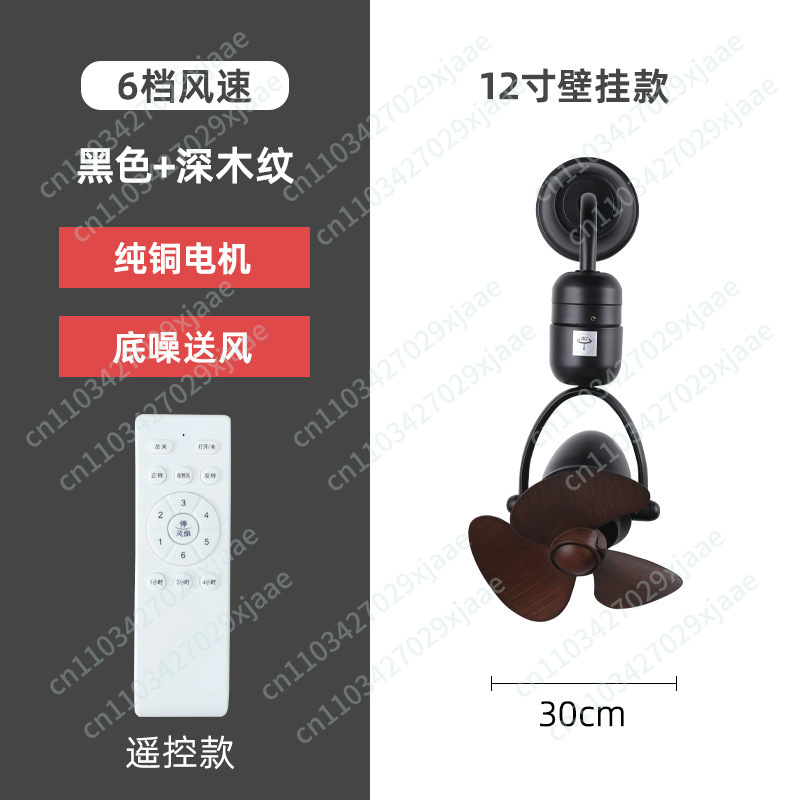 Large Air Volume Ceiling Fan S - đánh giá và giá Ceiling Fan Mount