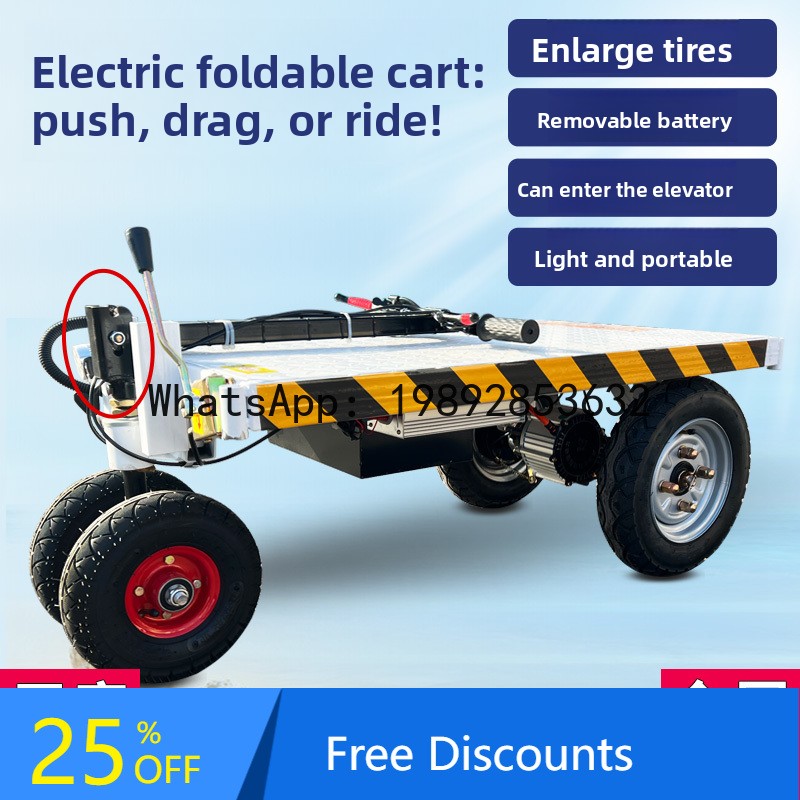 LYY Electric Folding Flatbed C - đánh giá và giá Home Improvement Trailer