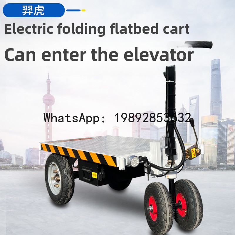 LYY Electric Folding Flatbed C - đánh giá và giá Home Improvement Trailer