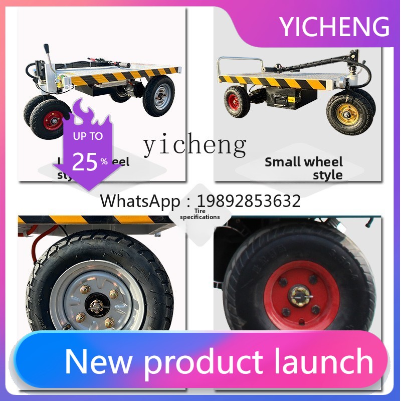 A5-20 dynamic folding flatbed  - đánh giá và giá Home Improvement Trailer