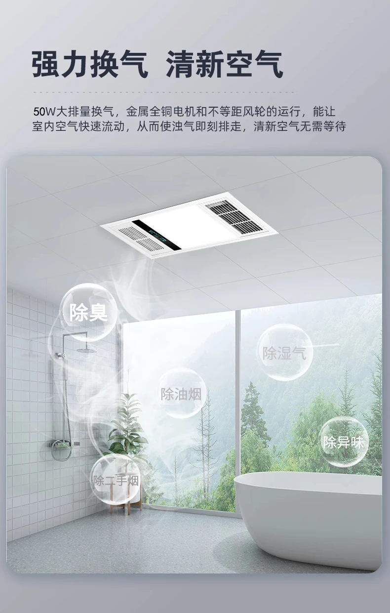 220V Bathroom Exhaust Fan with - đánh giá và giá Ceiling Fan Mount
