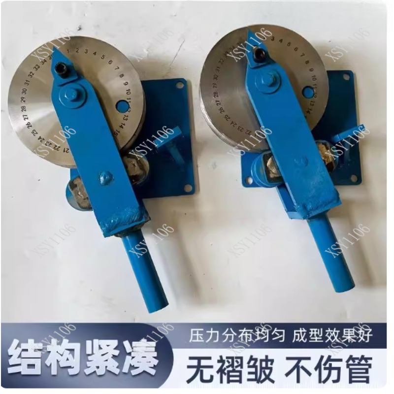Thickened Manual Scale Mark fo - đánh giá và giá Home Improvement Mark