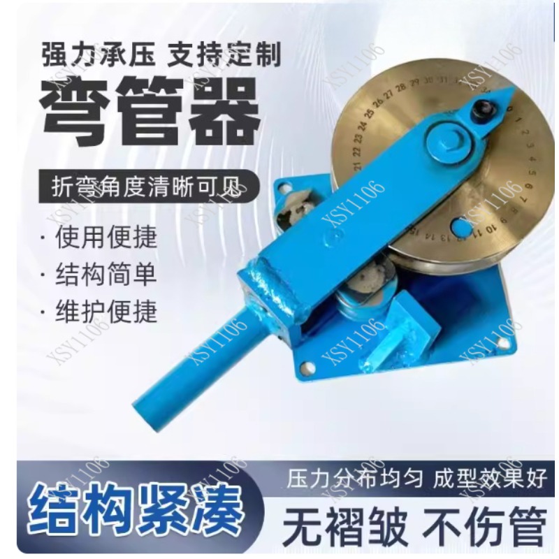 Thickened Manual Scale Mark fo - đánh giá và giá Home Improvement Mark