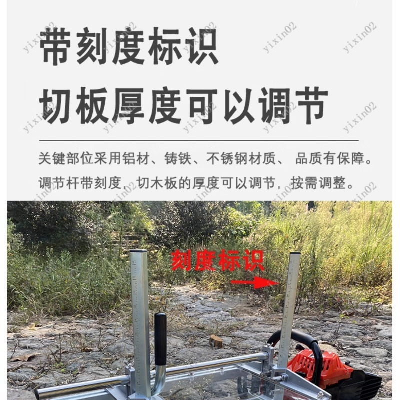 Portable Chainsaw Planking Mil - đánh giá và giá Home Improvement Guide