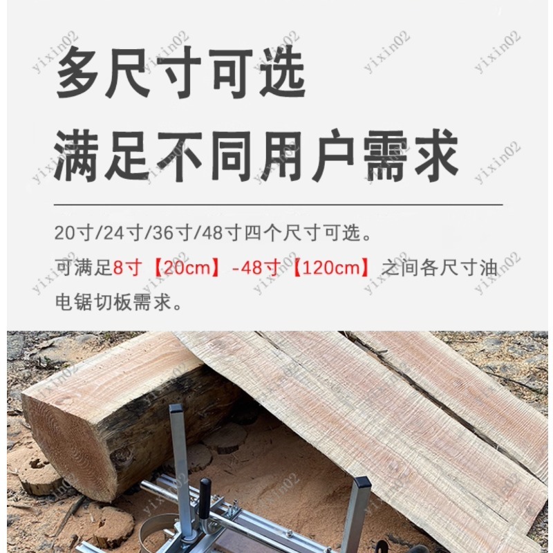 Portable Chainsaw Planking Mil - đánh giá và giá Home Improvement Guide