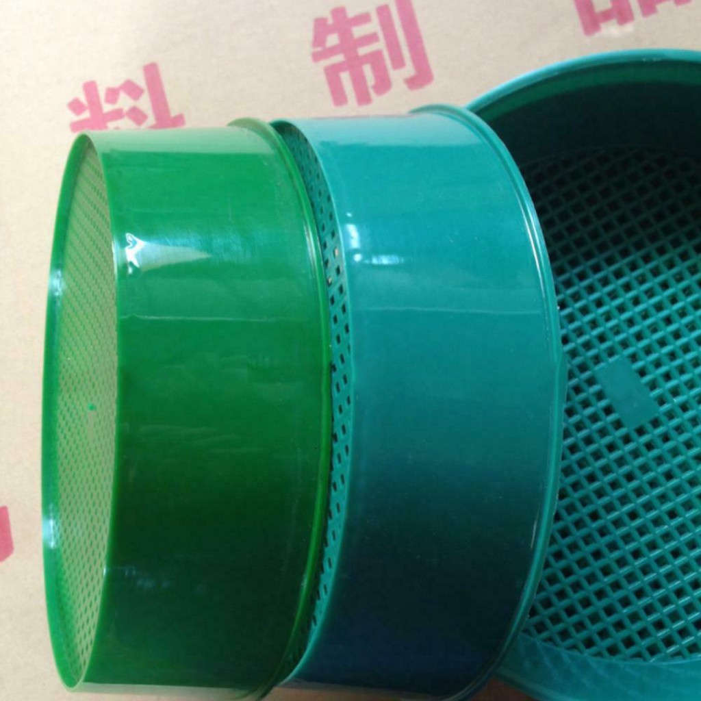 Plastic Garden Sieve Home Gard - đánh giá và giá Home Improvement Tim