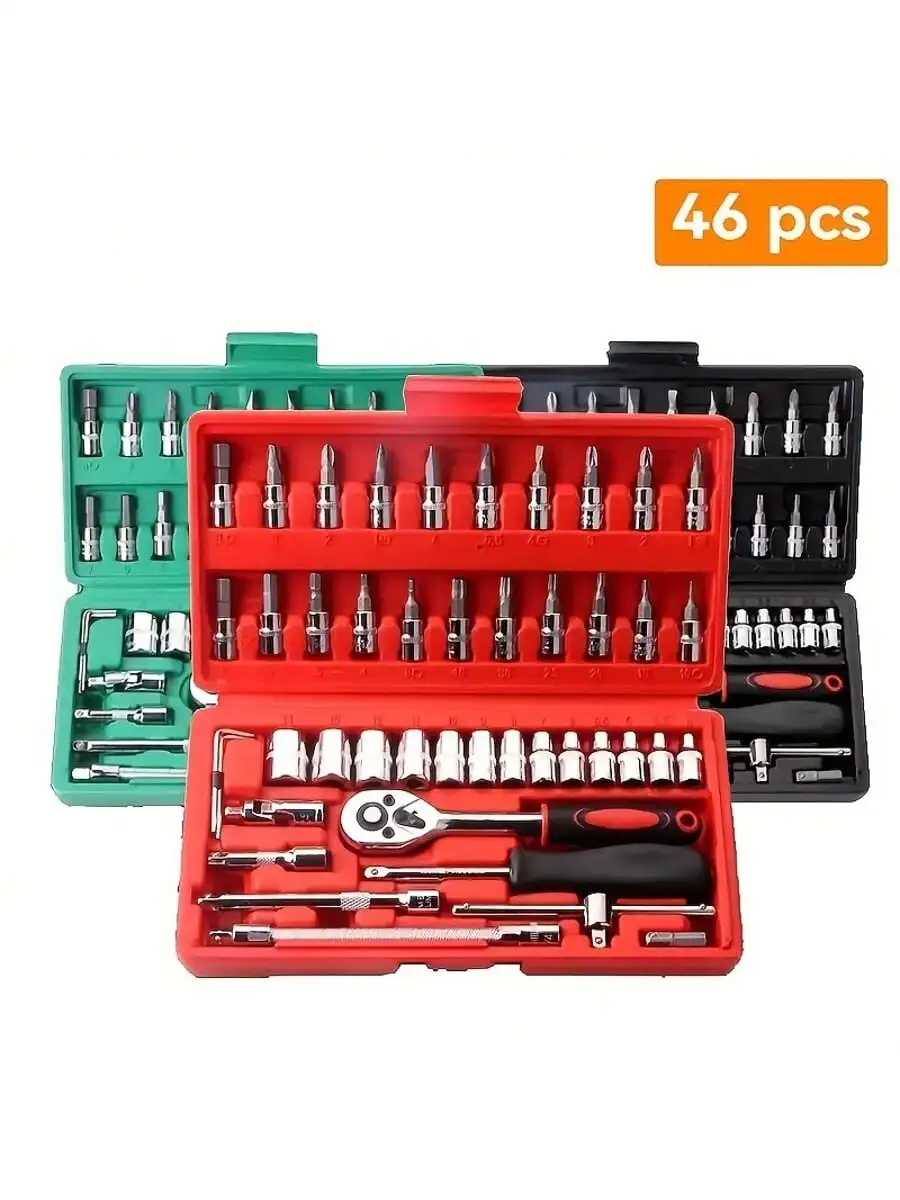 46 Piece 1/4 Inch Drive Socket - đánh giá và giá Home Improvement Tim