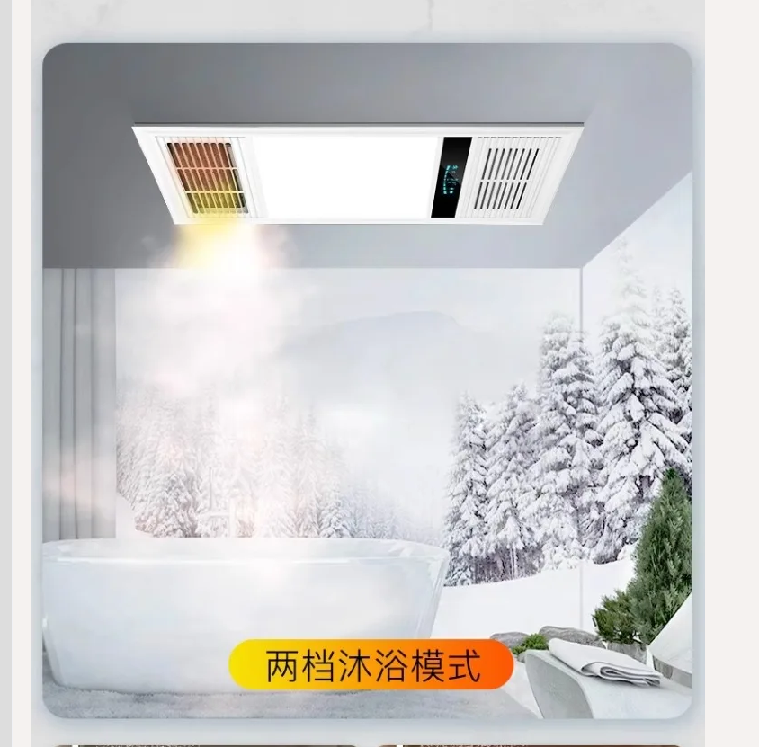 220V Bathroom Exhaust Fan with - đánh giá và giá Ceiling Fan Mount