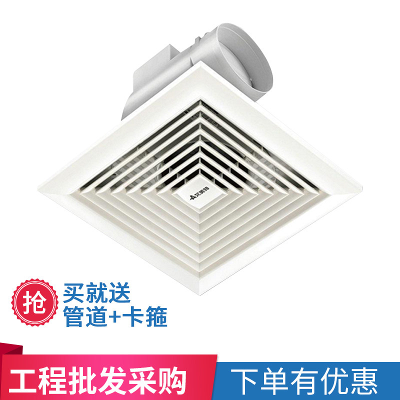 Silent Powerful Duct Exhaust F - đánh giá và giá Ceiling Fan Mount