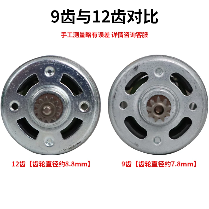 RS550 DC 10.8V/12V/14.4V/16.8V - đánh giá và giá Bosch Drill Gsb 18V
